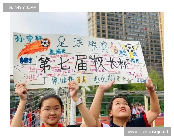 体育班级联赛作文（体育班级联赛作文怎么写）sports